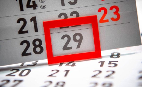 календарь високосного года