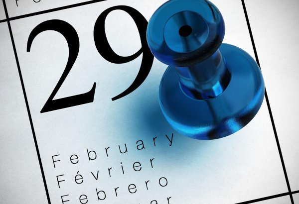 календарь с