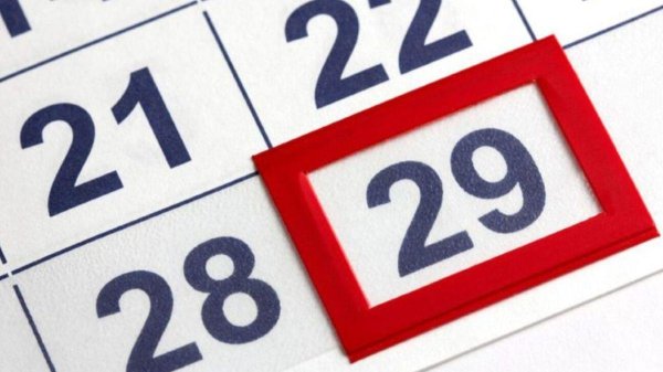 цифры для календаря