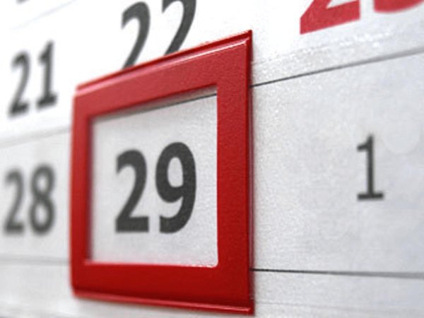 2016 год високосный