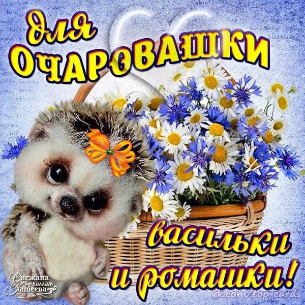 игрушки татьяны бараковой