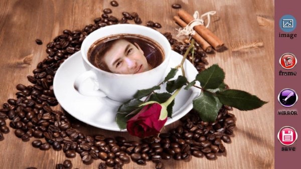 ароматный кофе