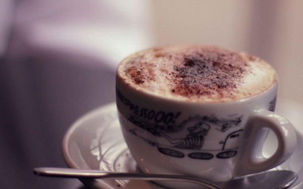 утреннее кофе