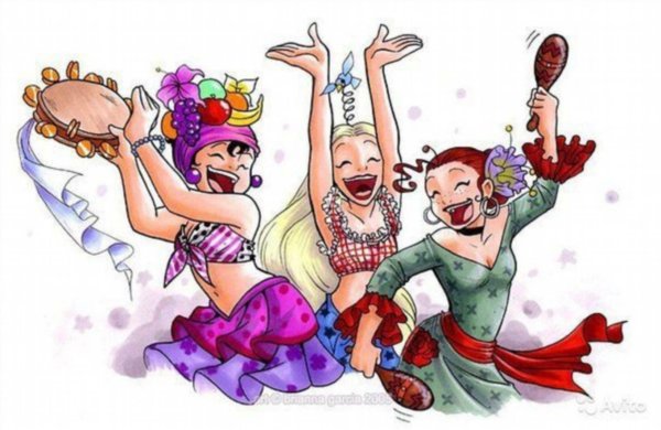 сегодня пятница