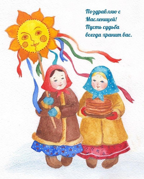 рисунок про масленицу