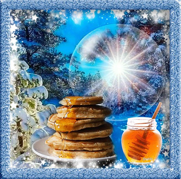 открытка с масленица