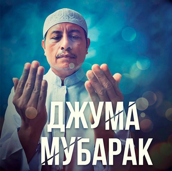 хосни мубарак