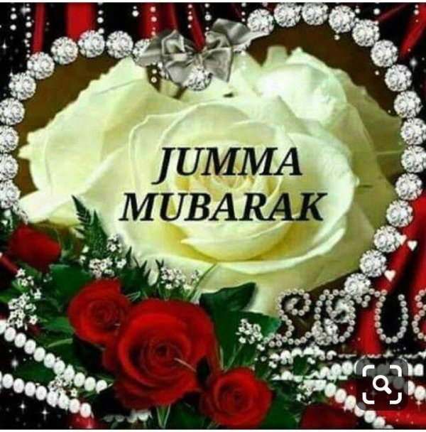jumma mubarak