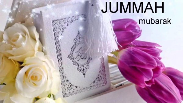 jummah mubarak