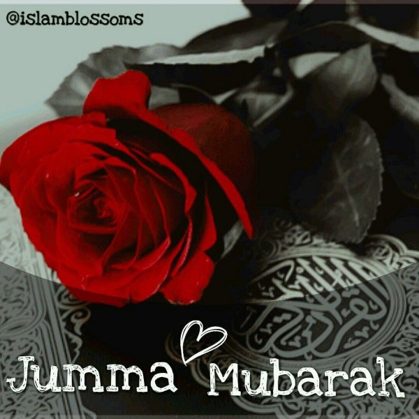 джума мубарак