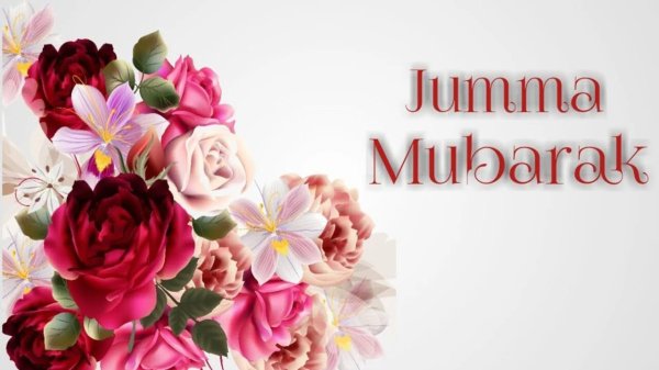 jumma muborak