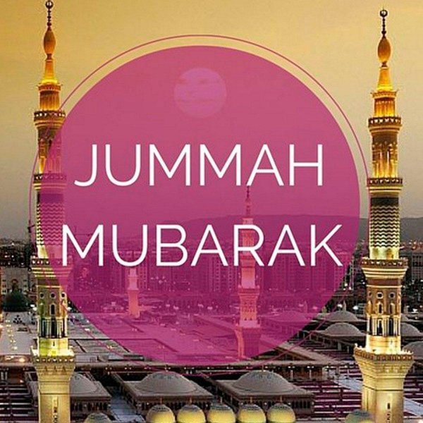 jummah mubarak