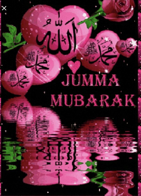jumma mubarak