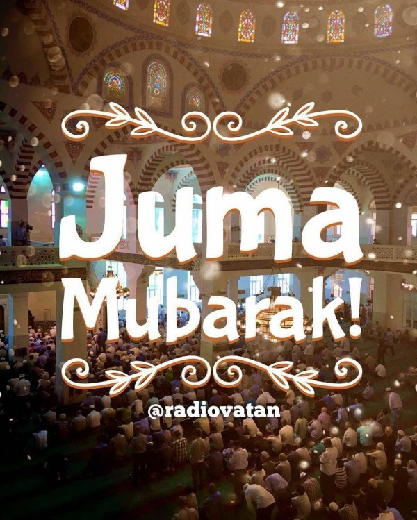 жума мубарак