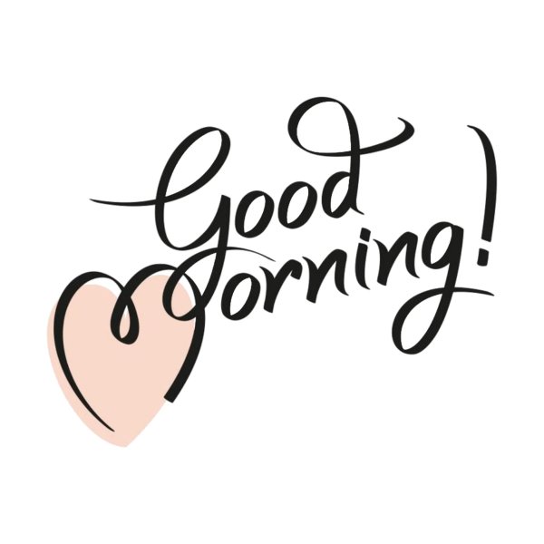 доброе утро надпись красивые