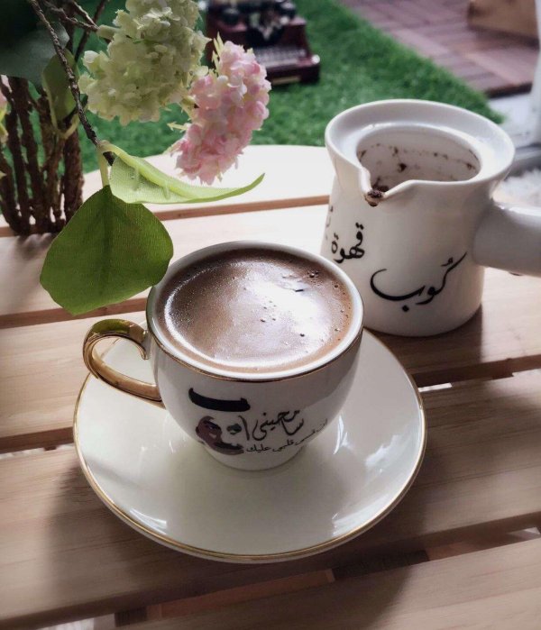 утреннее кофе