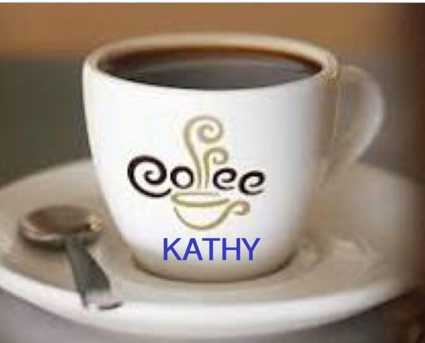 кофейная чашка