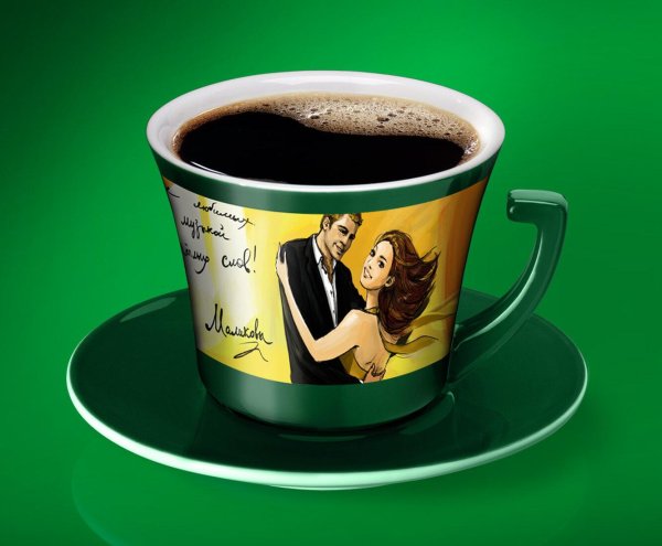 кружка якобс монарх зеленая