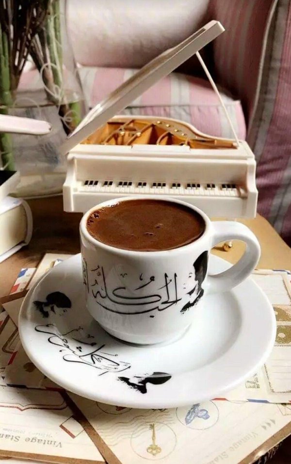 доброе утро с шоколадом