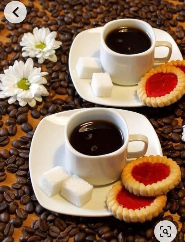 доброго утра кофе