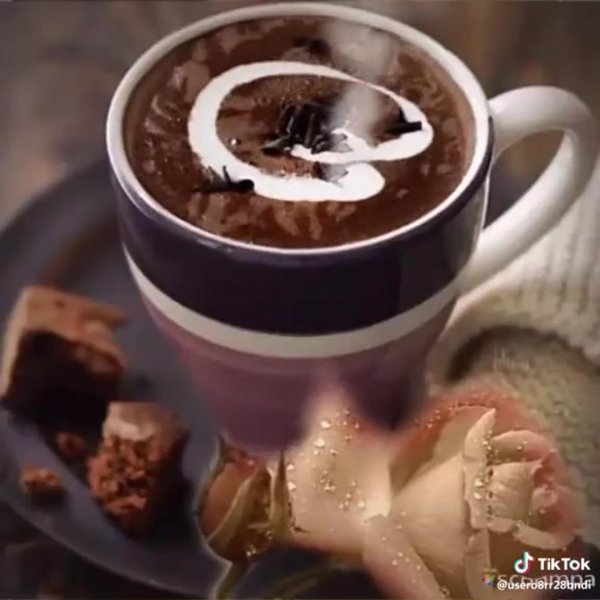 доброе утро с шоколадом