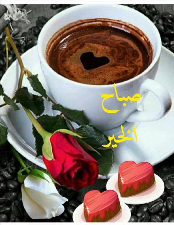 ароматный кофе утром