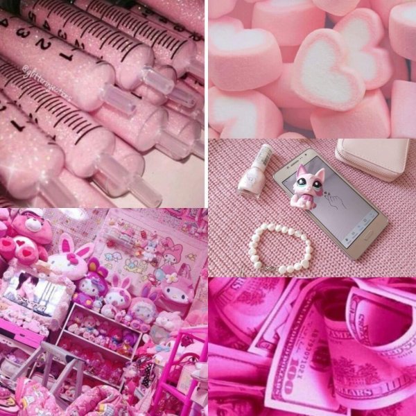 розовые вещи