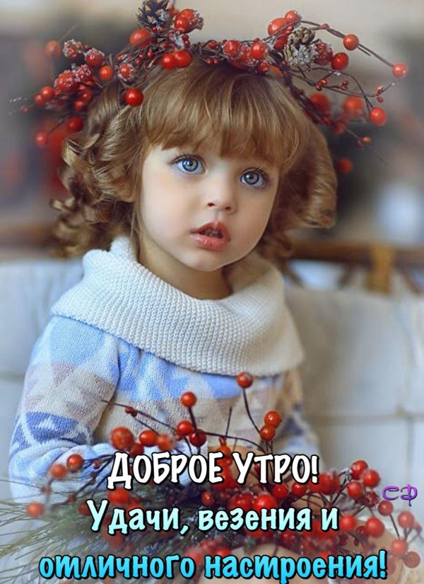 анна павага осень