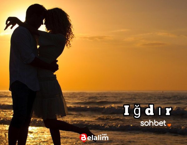 парень и девушка