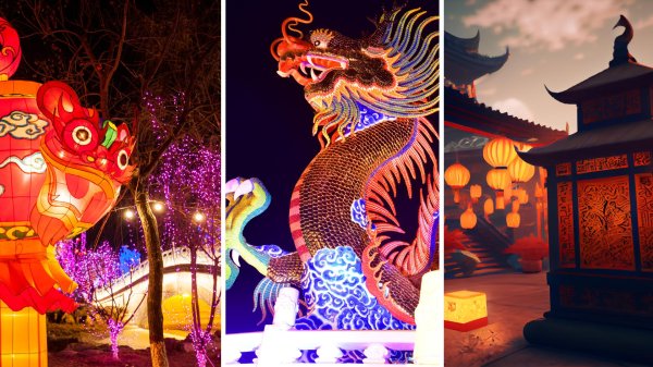 китайский дракон фестиваль китайских фонарей сокольники