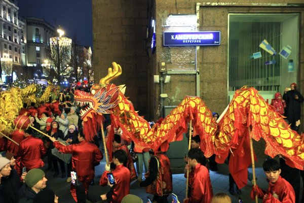 китайский новый год дракон