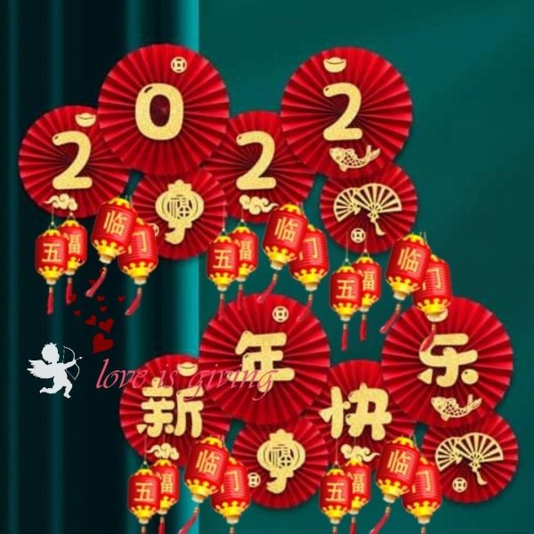 китайские украшения