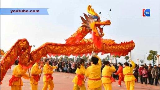 танец дракона в китае