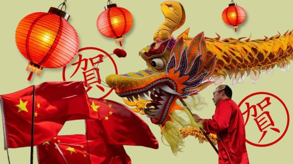 празднование китайского нового года