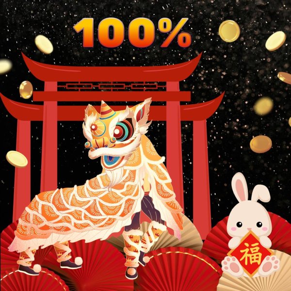 по китайскому календарю