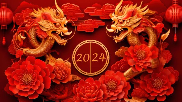 gong xi fa cai