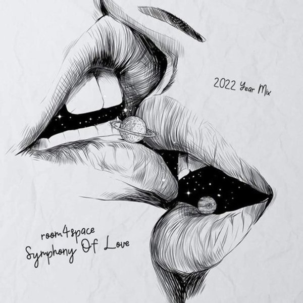 поцелуй эскиз