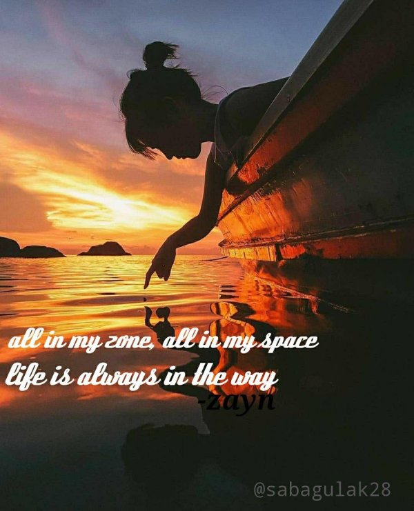 наслаждение жизнью