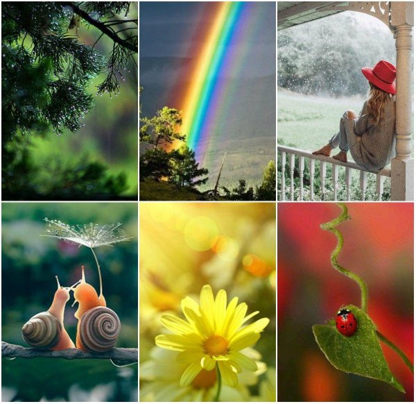 яркого настроения