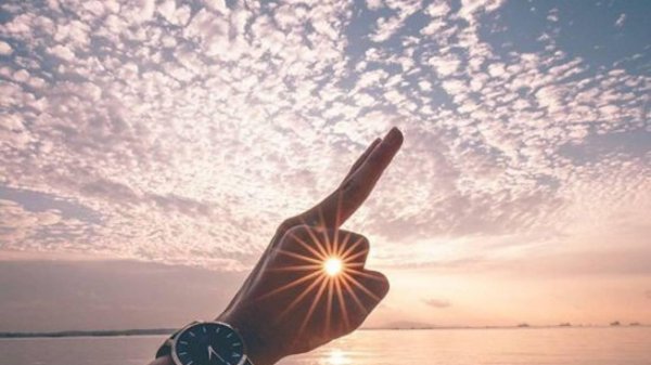 счастье солнце