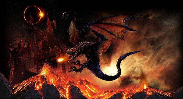 огненные драконы