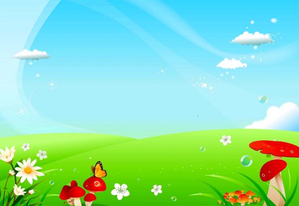 фон детский сад