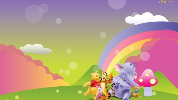 детские сад