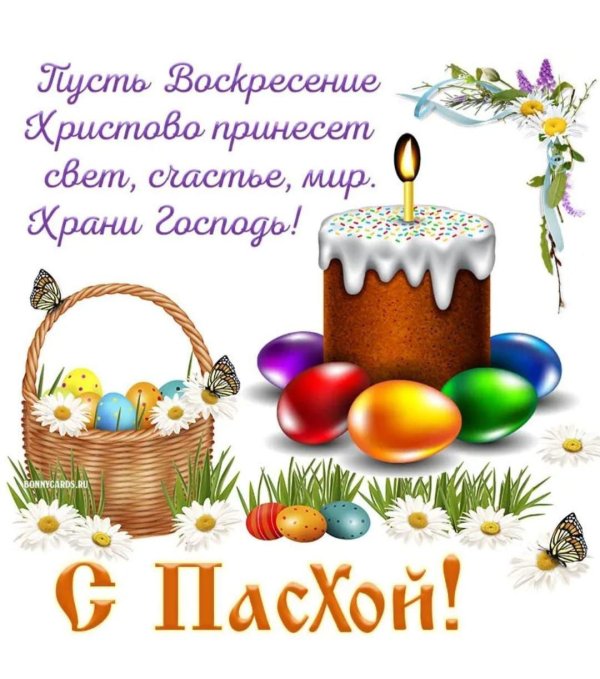 светлая пасха
