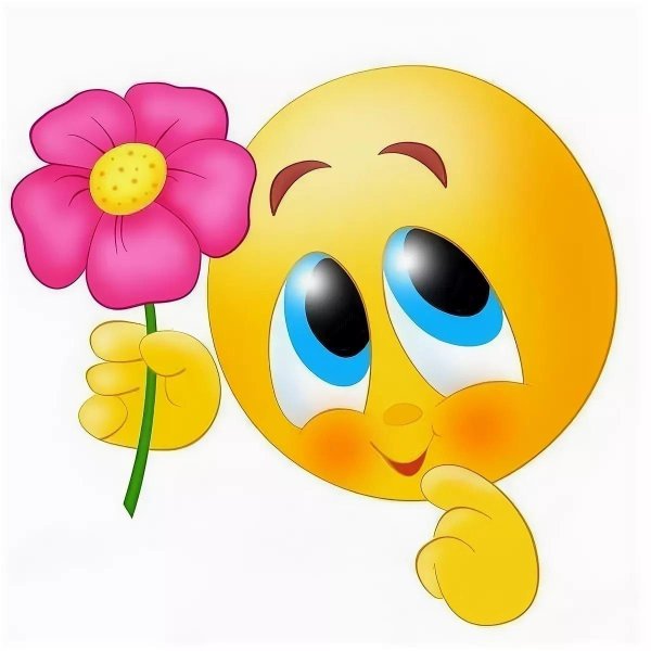 скромный смайлик