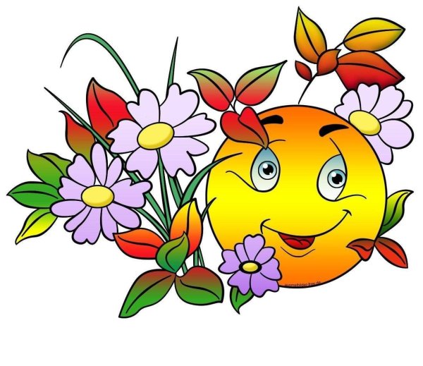 смайлики цветочки