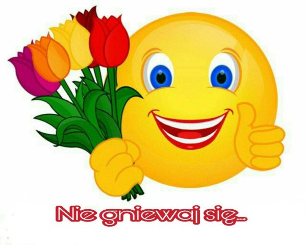 улыбающийся смайлик