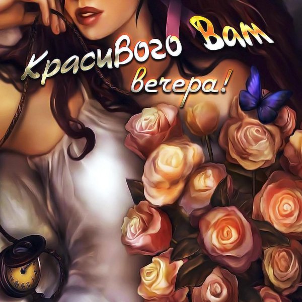 девушка арт