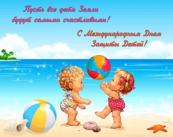 детские иллюстрации