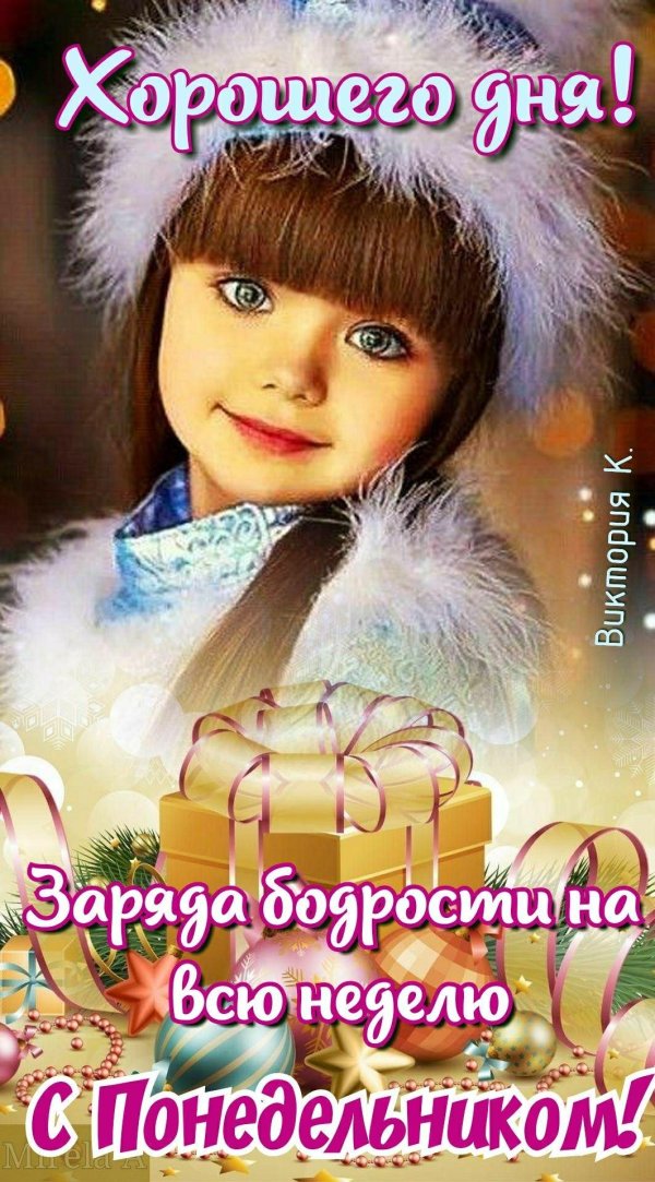 анастасия князева